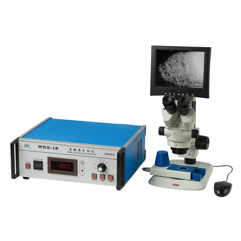 上海物光WRX-1S显微热分析仪