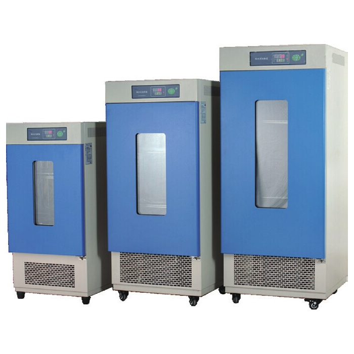 yiheng  Cooling Incubator
