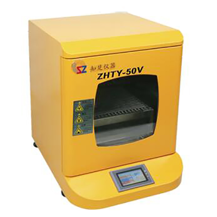 小型台式恒温振荡培养箱ZHTY-50V