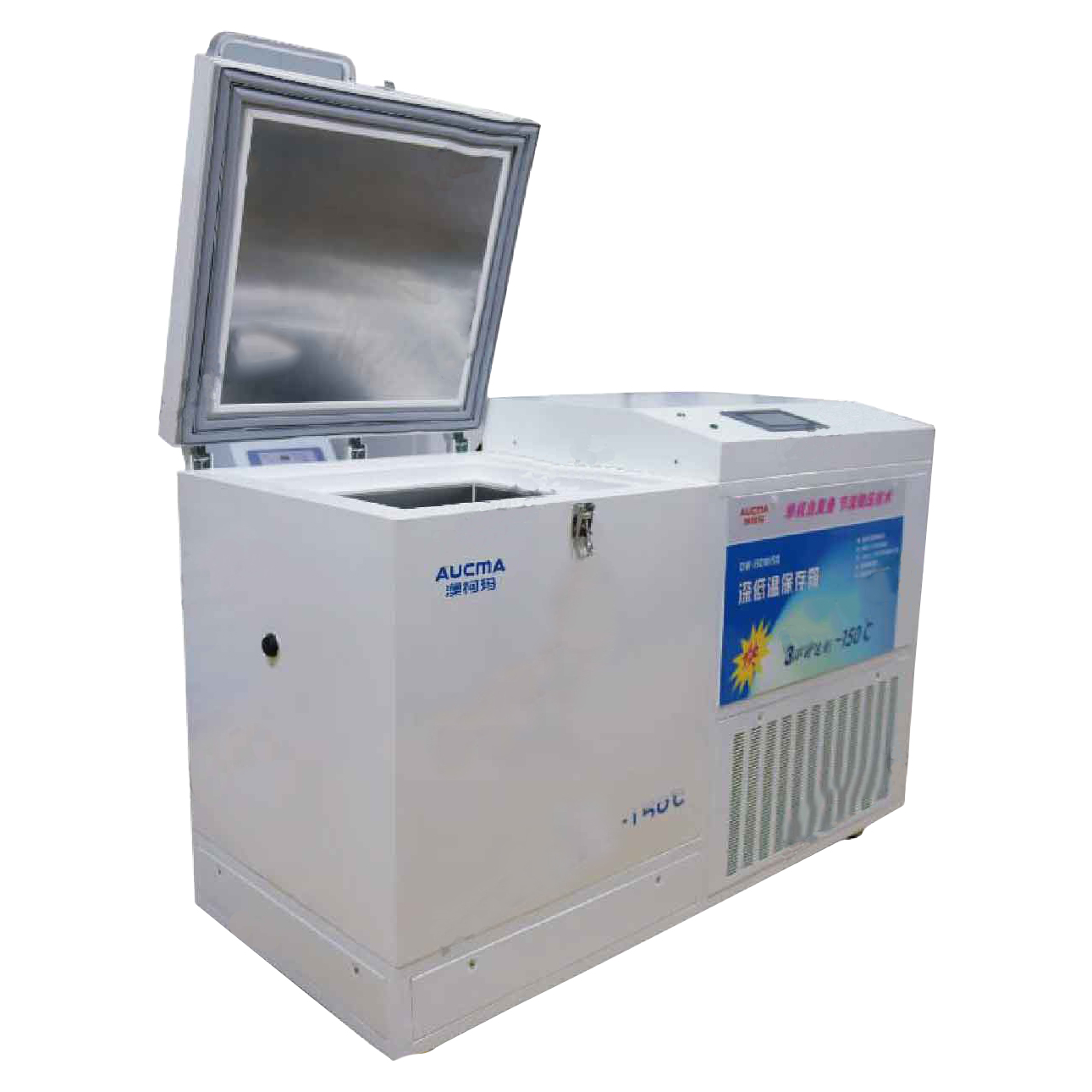 澳柯玛深低温保存箱DW-150W150