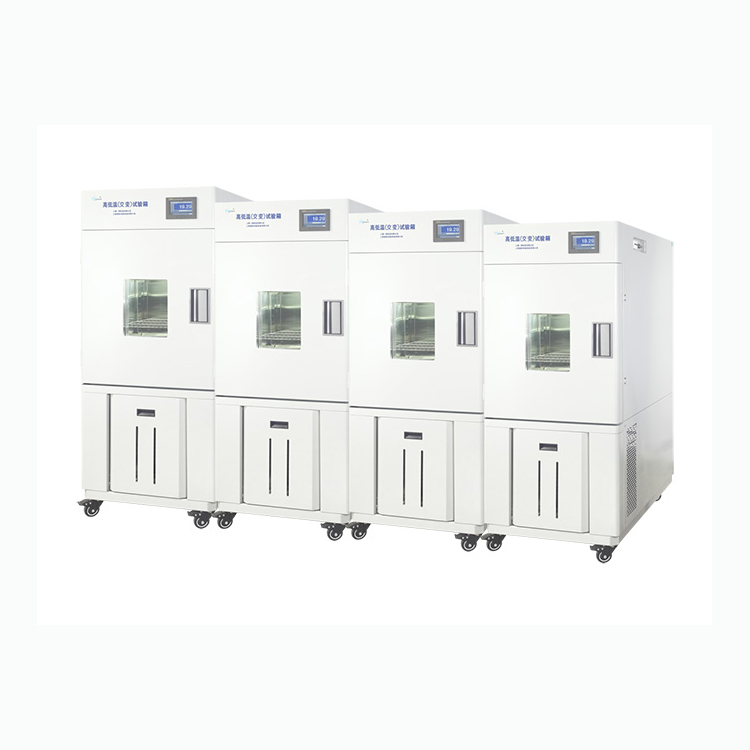 一恒BPHS-060A高低温（交变）湿热试验箱（环境试验箱系列）