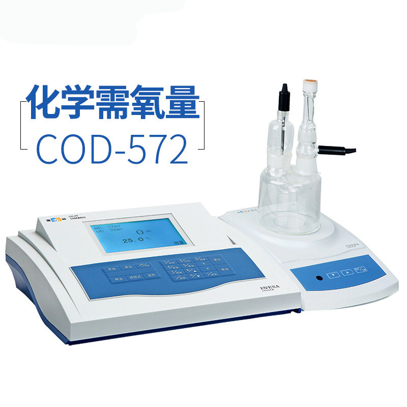 雷磁化学需氧量分析仪COD-572