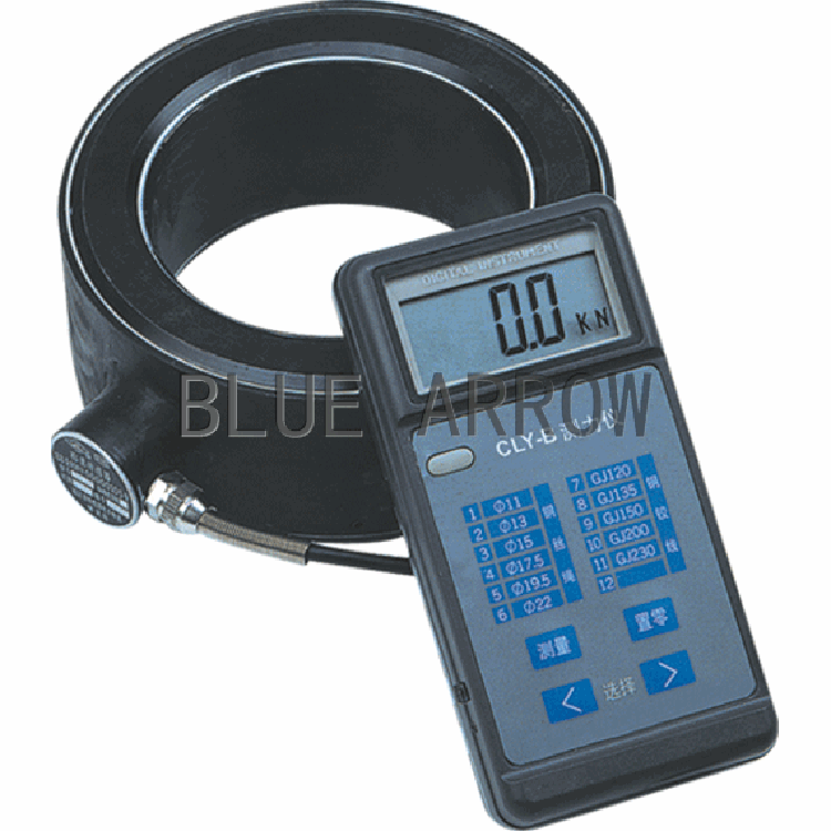 Blue Arrow CLY series Construction Pre-stress Dynamometer